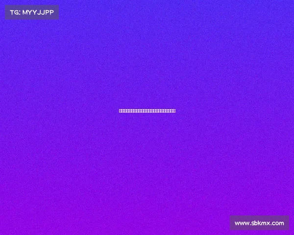 罗马诺：米兰与斯佩齐亚就科莫托租借达成口头协议
