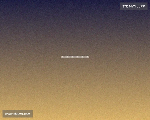 意媒报道国际米兰依然看中卢克曼引援计划未放弃