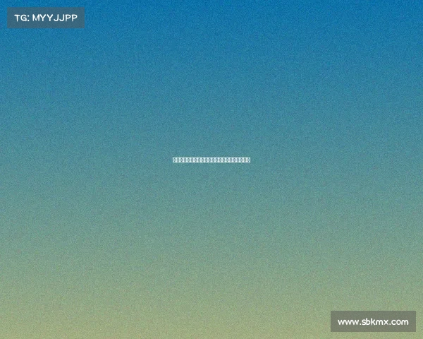 意媒报道国际米兰依然看中卢克曼引援计划未放弃