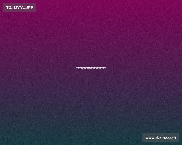 欧冠赛场激情四溢 决战巅峰时刻点燃全城热血