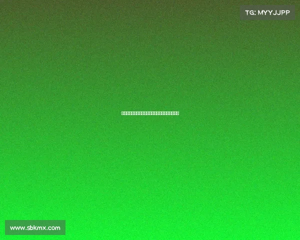 罗马诺：米兰与斯佩齐亚就科莫托租借达成口头协议