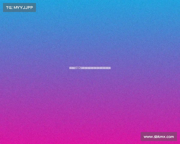 英雄联盟S12全球总决赛晋级之路各队精彩表现与赛事回顾