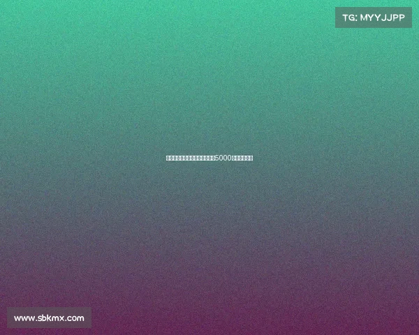 霍伊伦将加盟那不勒斯转会总价5000万欧达成协议