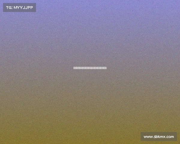 阿莫林称迭戈莱昂表现出色或将成为多古替补人选