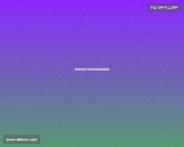 西甲裁判争议频发 球迷怒批裁判判罚公正性受质疑