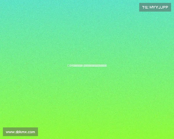 CBA巡回赛激战正酣 各队全力争夺荣耀与未来发展新机遇