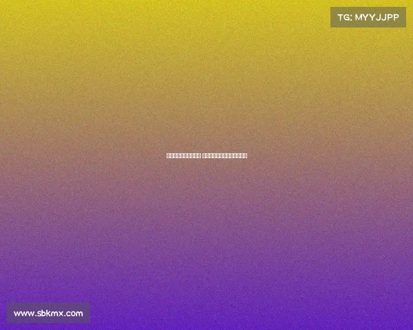 西甲中场竞争激烈分析 聚焦各队中场深度与实力对比