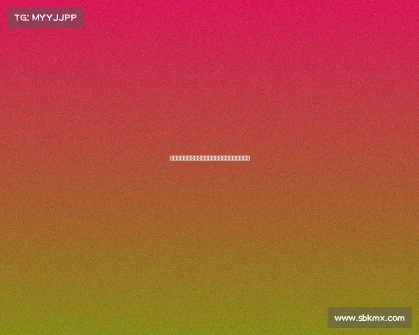 罗马诺：米兰与斯佩齐亚就科莫托租借达成口头协议