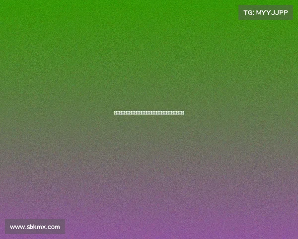 霍伊伦心里阴影面积逐渐扩大分析及其心理影响因素的深度剖析